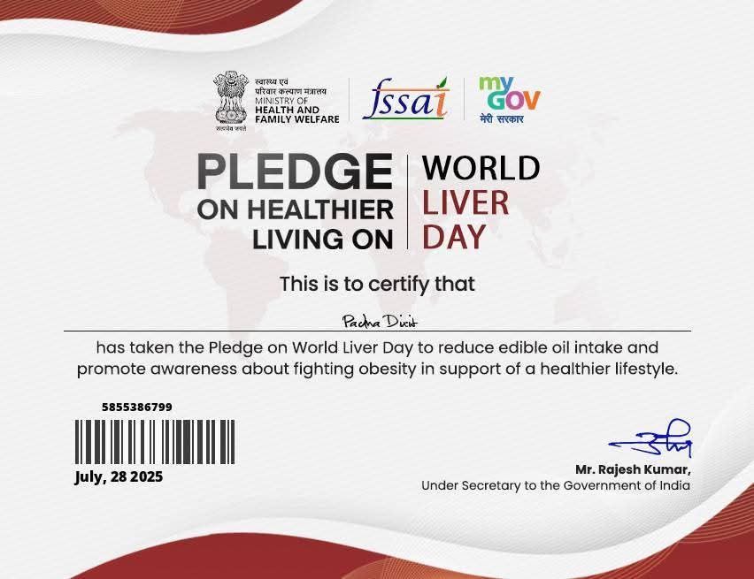 Healthcare Recognition Award